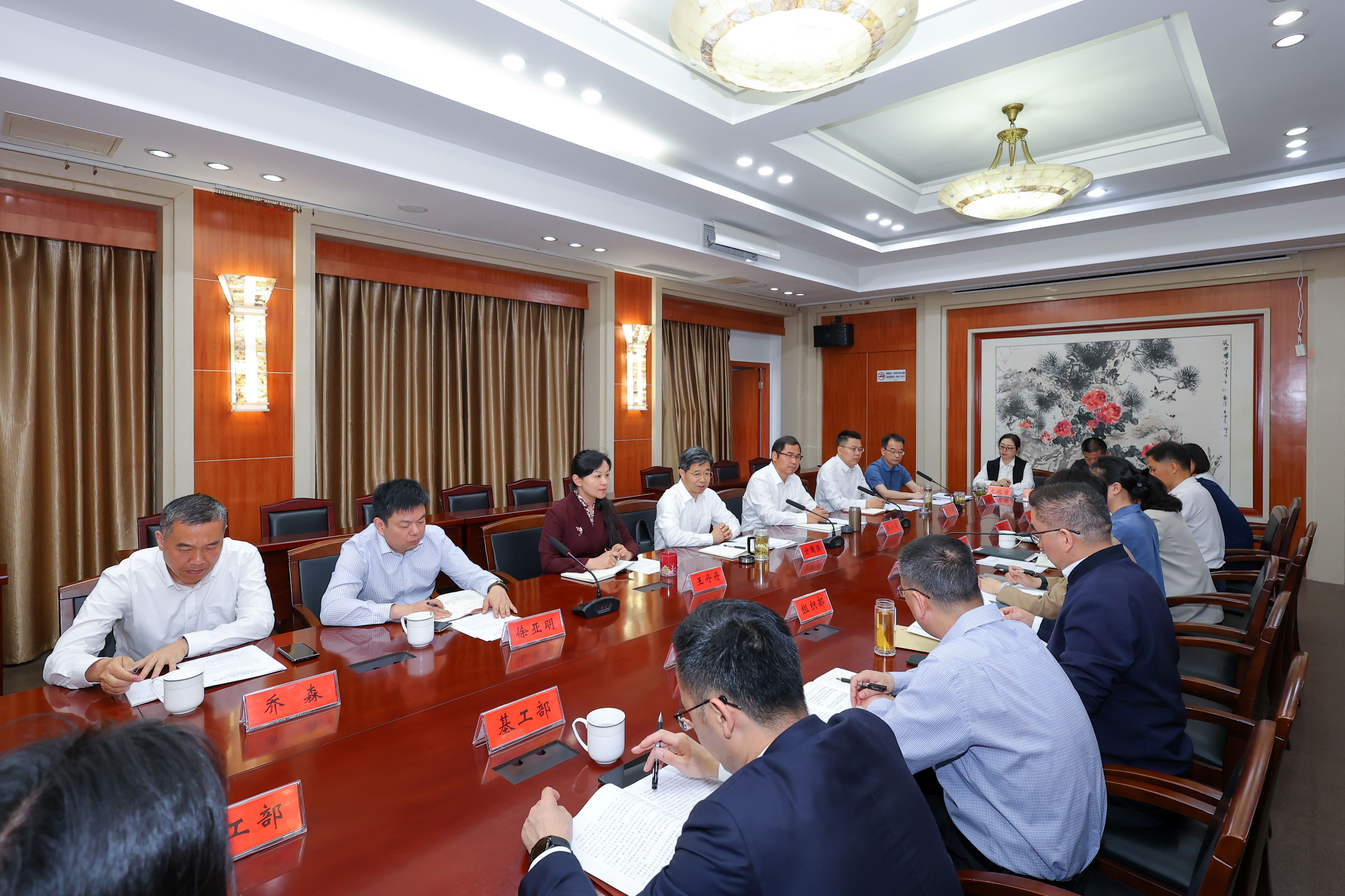 常州市总工会召开主席办公